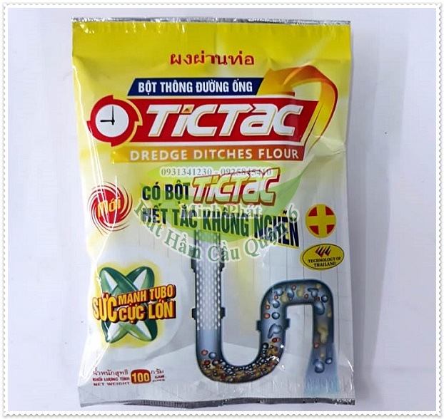 G&oacute;i bột ph&acirc;n huỷ bồn cầu gi&aacute; bao nhi&ecirc;u?